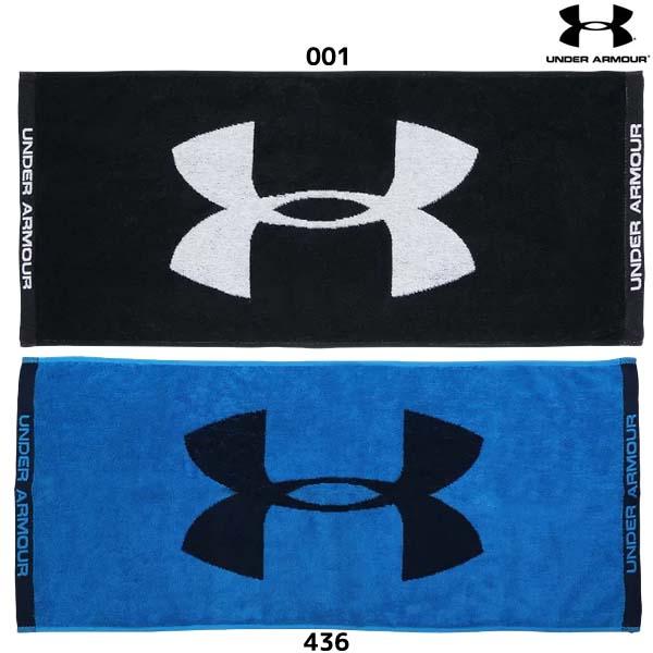 スポーツタオル アンダーアーマー UNDER ARMOUR UA コットンタオル W80cm×H34...