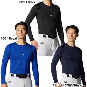 アンダーアーマー アンダーシャツ 半袖長袖 UNDER ARMOUR（アンダーアーマー） 【ネコポス送料無料】野球 半袖V
