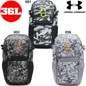 バックパック 野球 アンダーアーマー バッグ 36L バックパック