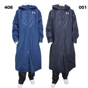 adidas（アディダス） ジュニア MH ボア ロングコート VS459 サッカー