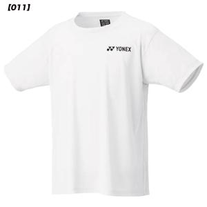 【ネコポス選択可】ヨネックス YONEX メン...の詳細画像2