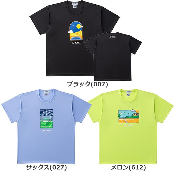 【ネコポス送料無料】ヨネックス YONEX テニス バドミントン ユニドライTシャツ S/Sシャツ ...