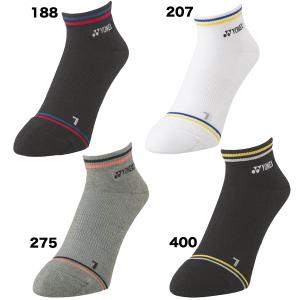 YONEX（ヨネックス） 返品・交換不可 スニーカーインソックス 19181