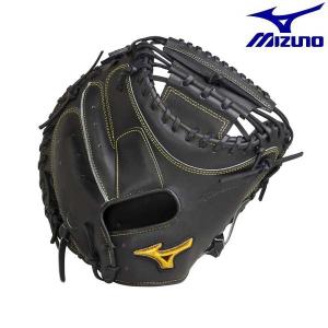 MIZUNO（ミズノ） 野球 硬式 キャッチャーミット グローバルエリート