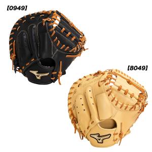 MIZUNO（ミズノ） 軟式用 ミズノプロ號SAKEBI Compact 捕手用B-D型