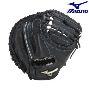 ミズノ　ジュニア軟式用ウィルドライブ ブルー　キャッチャーミット　右投げ　新品 ジュニア軟式用ウィルドライブ ブルー【捕手用／M-R型】|1AJCY32500