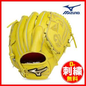 ミズノ mizuno 硬式用 グローバルエリート H Selection02【松井型：サイズ12】 1AJGH21401 野球 硬式グラブ グローブ 2019年秋冬｜futabaathlete