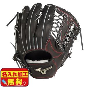 MIZUNO（ミズノ） 野球 硬式グラブ ミズノプロ 硬式用 ミズノプロ