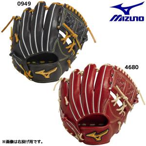 限定 ミズノプロ 硬式 グラブ HAGA JAPAN 波賀 内野 ミズノ mizuno