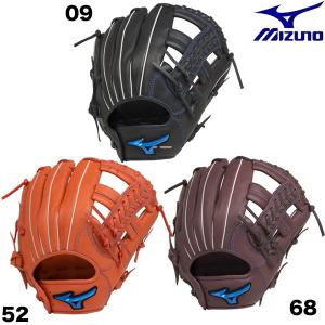 ソフトボール グローブ ミズノ Mizuno  WILLDRIVE BLUE オールラウンド用 サイズ9 右投げ中学 高校 部活 練習 1AJGS27900｜futabaathlete