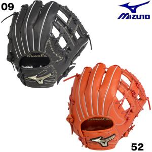 グローバルエリートRG ブランドアンバサダーセレクション ミズノ mizuno 少年野球 軟式 グローブ 坂本勇人モデル サイズL 小学生 高学年向け 右投げ 1AJGY27243｜futabaathlete