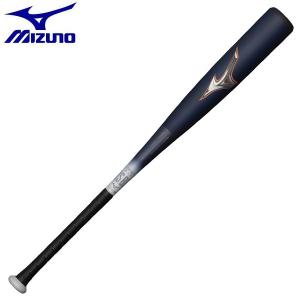 ミズノ MIZUNO 軟式バット FRP製 ビヨンドマックスレガシーショートサイズ 1CJBR183 トップバランス ネイビー｜futabaathlete