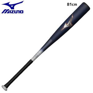 ミズノ MIZUNO 軟式バット FRP製 ビヨンドマックスレガシーショートサイズ 1CJBR183811454 トップバランス 81cm 平均710g｜futabaathlete