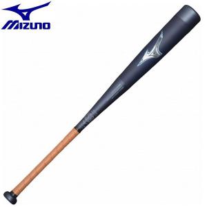 MIZUNO 【ポイント10倍】【MIZUNO】ミズノ 限定 少年軟式 MIZUNO 【ポイント10倍】【MIZUNO】ミズノ 限定 少年軟式