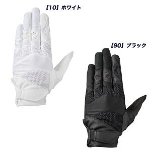 ASICS（アシックス） 交換無料 グローブ 野球 軟式 カラーグラブ 外