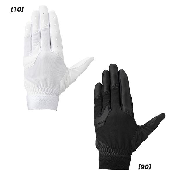 【ネコポス選択可】ミズノ mizuno 野球 ガチ守備手袋 左手用 高校野球ルール対応モデル 1EJ...