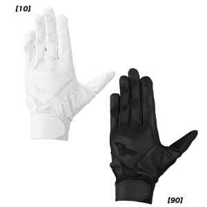 【ネコポス選択可】ミズノ mizuno 野球 バッティンググローブ ガチグラブ 高校野球ルール対応モデル 両手用 1EJEH280