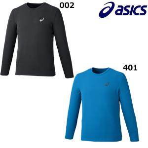 アシックス asics ランニングロングスリーブトップ 2011A084 メンズ ランニングシャツ 長袖 吸汗速乾 マラソン 陸上 2018年秋冬モデル｜futabaathlete