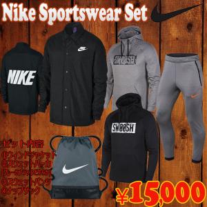 人気のファッショントレンド 新鮮なナイキ 福袋 19