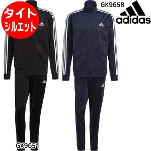 Adidas トレーニングウェア 上下セットの商品一覧 ウエア フィットネス トレーニング スポーツ 通販 Yahoo ショッピング