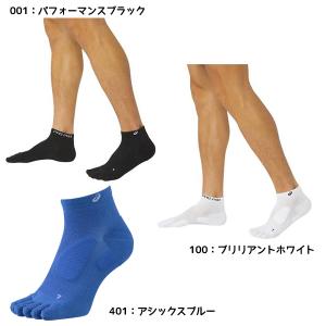 【ネコポス送料無料】アシックス asics 男女兼用 靴下 プロパッド 5本指 カラーソックス 滑り止め付き 3013A967｜フタバスポーツアスリート店