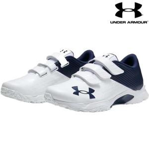 野球 トレーニングシューズ アンダーアーマー UNDER ARMOUR UAエクストリーム トレーナー ワイド ベースボール/MEN 3025678-102 野球 トレーニングシューズ｜futabaathlete