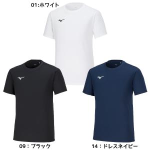 ワンポイント Tシャツ ミズノ 部活 練習着 体育着