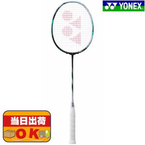 ボルトリック80Eチューン YONEX（ヨネックス） YONEXバドミントンラケット 【ボルトリック80E