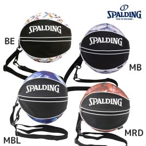 バスケットボール ケース ボールバッグ 1個入れ スポルディング SPALDING 49-001 メンズ レディース スポルディング ボール収納｜futabaathlete