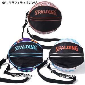 スポルディング SPALDING バスケットボール ボールバッグ ボールケース グラフィティオレンジ 49001｜フタバスポーツアスリート店