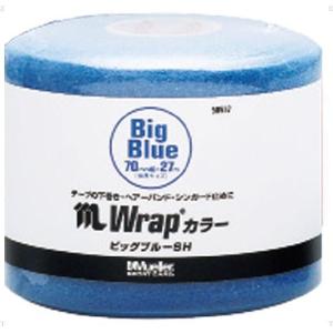 ミューラー アンダーラップ Mラップ カラー ビ...の商品画像