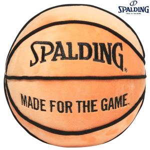 スポルディング SPALDING バスケットボール型 クッション 51-001｜futabaathlete