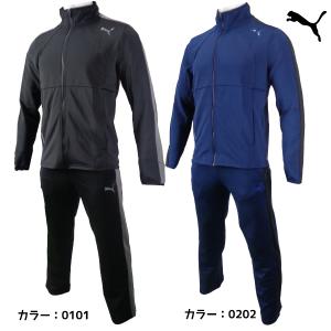 Puma ジャージのランキングtop100 人気売れ筋ランキング Yahoo ショッピング