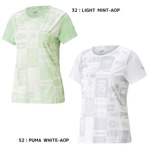 プーマ PUMA ランニングウェア レディース Tシャツ トレーニング AOP SS Tシャツ 半袖 ランニング トレーニング 女性 マラソン ランニング ウィメンズ 523655｜futabaathlete