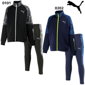 プーマ puma ジュニア ジャージ 上下セット 588314-588315 トレーニングセット セットアップ 子供服 キッズ スポーツウェア ジャケット パンツ 男の子 ボーイズ｜futabaathlete