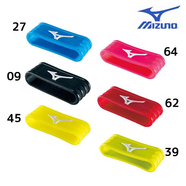 キャッピングバンド 凸マーク ミズノ MIZUNO テニス グリップバンド  グリップ シリコンゴム...