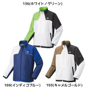 YONEX ヨネックス アウター メンズ レディース ユニセックス ユニ裏地付ウィンドウォーマーシャツ ウインドブレーカー 70095