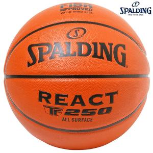 スポルディング SPALDING バスケットボール 77080J リアクトTF250 合成皮革 FIBA JBA公認球 6号球 女子 一般 3×3用｜futabaathlete