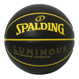 SPALDING（スポルディング） バスケットボール ハイライト オレンジ