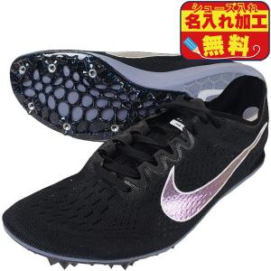 ナイキ NIKE 陸上スパイク ズームビクトリー3 835997-003