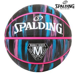 スポルディング SPALDING バスケットボール 6号球 84-409Z マーブル ブラックネオン ラバー 黒  中学生 高校生 女子 ゴムボール 外用｜futabaathlete