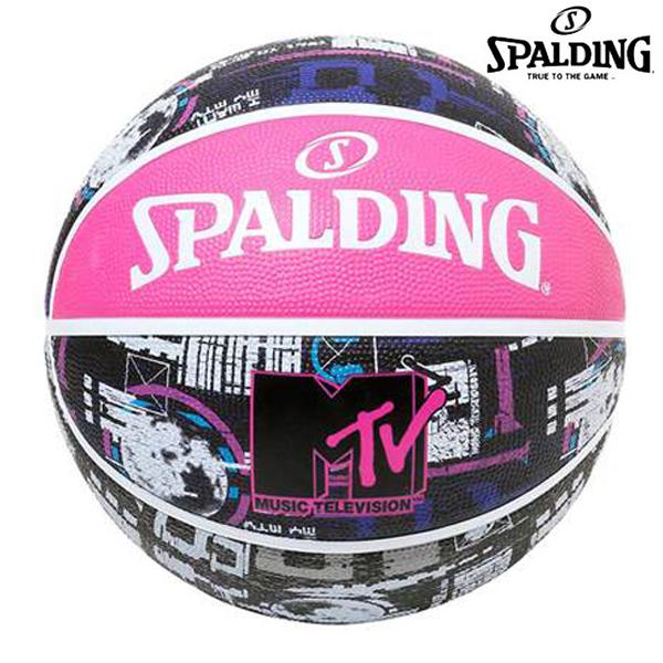 スポルディング SPALDING バスケットボール 5号球 MTV ムーン 84-496J ミニバス...