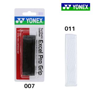 YONEX（ヨネックス） テニス バドミントン リプレイスメントグリップ