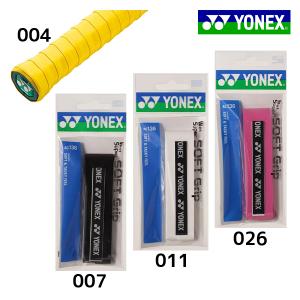 ウェットスーパーソフトグリップ  ヨネックス YONEX テニス すべり止め 汗吸収 ラケット グリップテープ 練習 部活 高校 中学 AC136｜futabaathlete