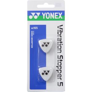 ヨネックス YONEX バイブレーションストッパー５（２個入） AC165 201 クリアー｜futabaathlete