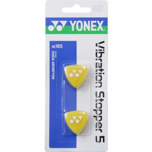 ヨネックス YONEX バイブレーションストッパー５（２個入） AC165 222 ライトオレンジ｜futabaathlete