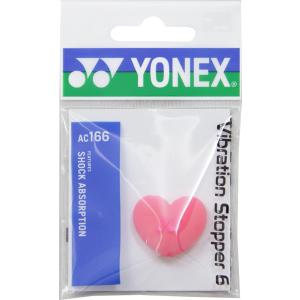 ヨネックス YONEX バイブレーションストッパー６（１個入） AC166 123 ロ-ズピンク｜futabaathlete