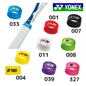 グリップハンド ヨネックス YONEX テニス ラケット 耐久性 練習 部活 高校 中学 AC173