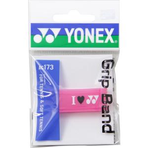 ヨネックス YONEX グリップバンド（１個入り） AC173 327 マゼンダ
