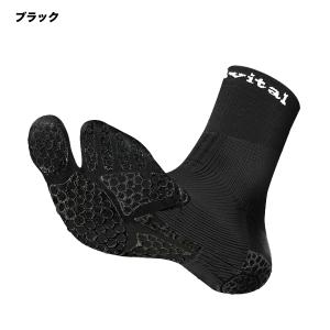 アクティバイタルプロ Activital PR...の詳細画像1